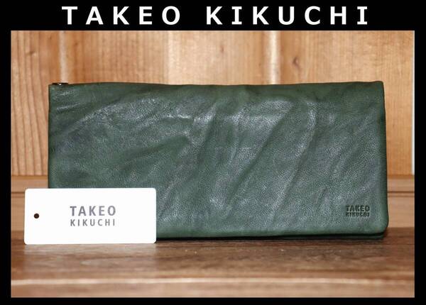 送料無料 即決【未使用】 TAKEO KIKUCHI ★ イタリアンレザー 長財布 オイスター ★ タケオキクチ 定価2万4860円 720626 モントーネ