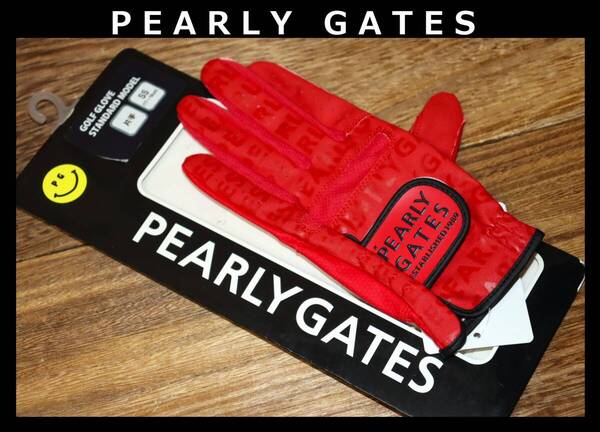 送料無料 特価即決【未使用】 PEARLY GATES ★ 左手用 片手 ゴルフ グローブ (SS/17~18cm)★ パーリーゲイツ 手袋 053-2985205 併