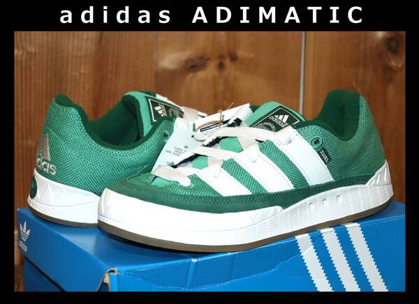 送料無料 即決【未使用】 adidas ★ ADIMATIC HEMP (US10.5/28.5cm) ★ アディダス アディマティック ヘンプ グリーン HQ6908 併