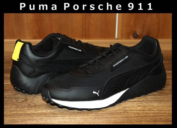送料無料 即決【未使用】 PUMA ★ Porsche 911 スピードフュージョン (US10.5/28.5cm) ★ プーマ ポルシェ 307446-01 併