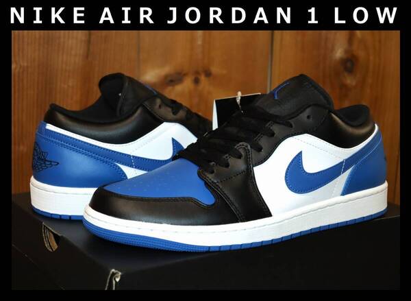 送料無料 即決【未使用】 NIKE ★ AIR JORDAN 1 LOW (US11/29cm) ★ ナイキ エアジョーダン1 553558-140 併