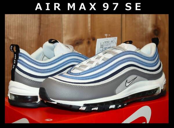送料無料 即決【未使用】 NIKE ★ AIR MAX 97 SE (US9.5/27.5cm) ★ ナイキ エアマックス97 DV7421-001 箱無し 併