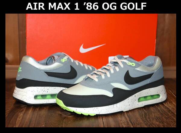 送料無料 即決【未使用】 NIKE ★ エア マックス 1 '86 OG スパイクレス ゴルフシューズ (US8.5/26.5cm) ★ ナイキ DV1403-002 併