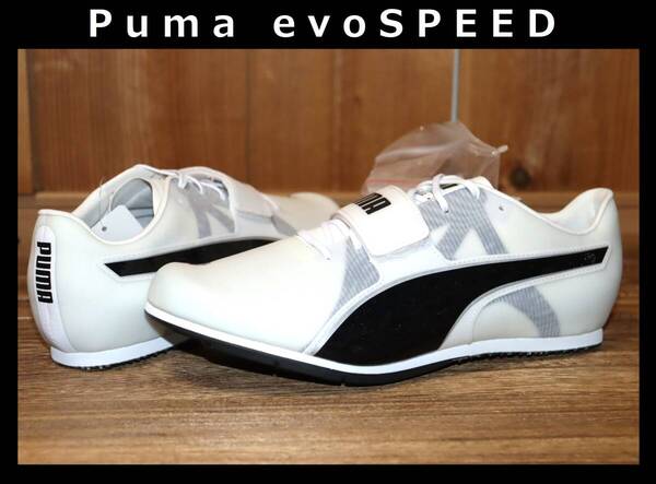 送料無料 即決【未使用】 Puma ★ エヴォスピード ロングジャンプ 11 ウルトラウィーブ 陸上跳躍用スパイク 27cm ★ プーマ 379098 併