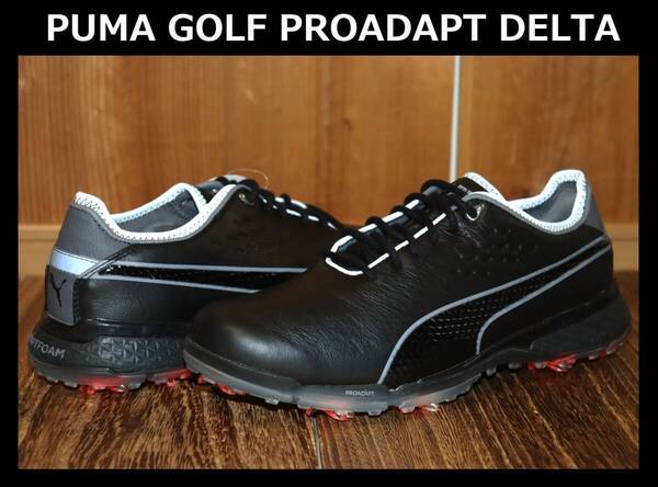 送料無料 即決【未使用】 PUMA GOLF ★ プロアダプト デルタ ゴルフシューズ (US7/25cm) ★ プーマゴルフ 193849-02 定価2万5300円 併