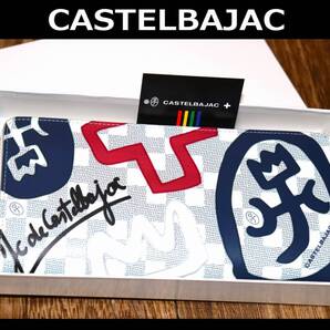 送料無料 即決【未使用】 CASTELBAJAC ★ 牛革 ラウンドファスナー 長財布 ★ カステルバジャック クラー 税込定価2万900円 066623 併