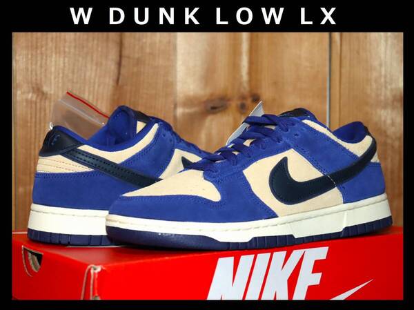 送料無料 即決【未使用】 NIKE ★ WMNS DUNK LOW LX (US7.5/24.5cm) ★ ナイキ ダンク スエード DV7411 併