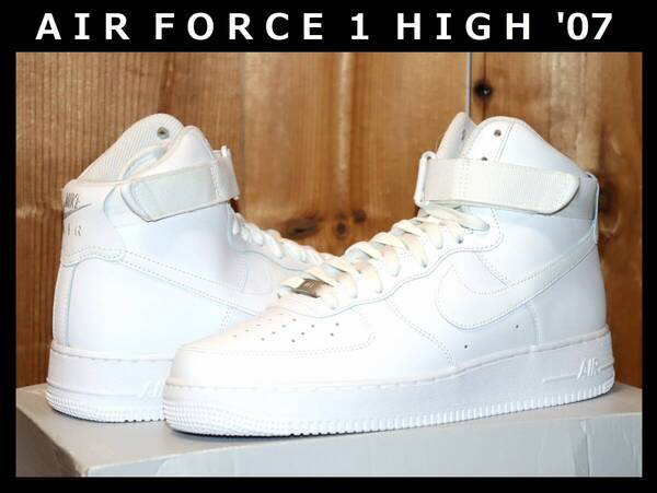 送料無料 即決【未使用】 NIKE ★ AIR FORCE 1 HIGH '07 (US13/31cm) ★ ナイキ エアフォース CW2290-111 ホワイト 併