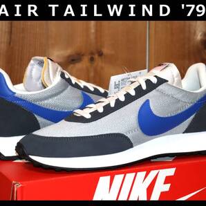 送料無料 即決【未使用】 NIKE ★ AIR TAILWIND 79 (US9.5/27.5cm) ★ ナイキ エア テイルウインド 79 487754-013 ビンテージ復刻 併