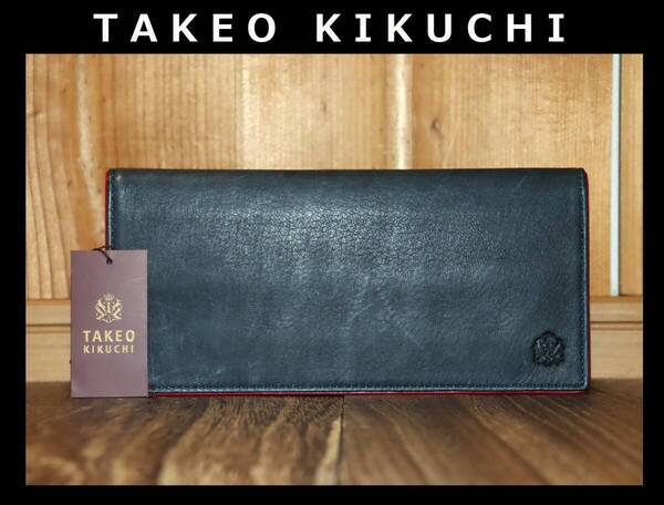 送料無料 特価即決【未使用】 TAKEO KIKUCHI ☆ 馬革×鹿革×豚革 二つ折り長財布 ★ タケオキクチ 税込定価1万8150円 702607