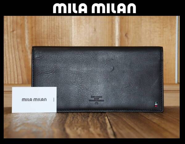 送料無料 即決【未使用】 mila milan ★ 牛革 長財布 純札 カード段6 ピスタ ★ ミラミラン ミラショーン 税込定価1万8700円 254624 薄マチ