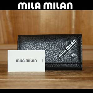 送料無料 特価即決【未使用】 mila milan ★ イタリアンレザー コパー キーケース ★ ミラミラン 定価1万2980円 253622 ミラショーン