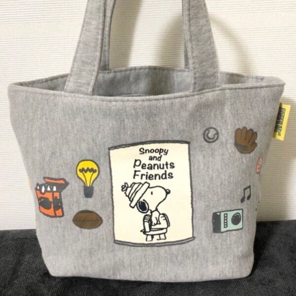 スヌーピー トートバッグ PEANUTS SNOOPY ランチトート