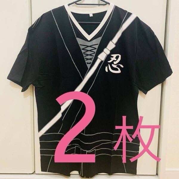 新品 2枚セット SALE LLサイズ 定価3,960円 Tシャツ 忍者 なりきり 綿100% 和風 メンズ