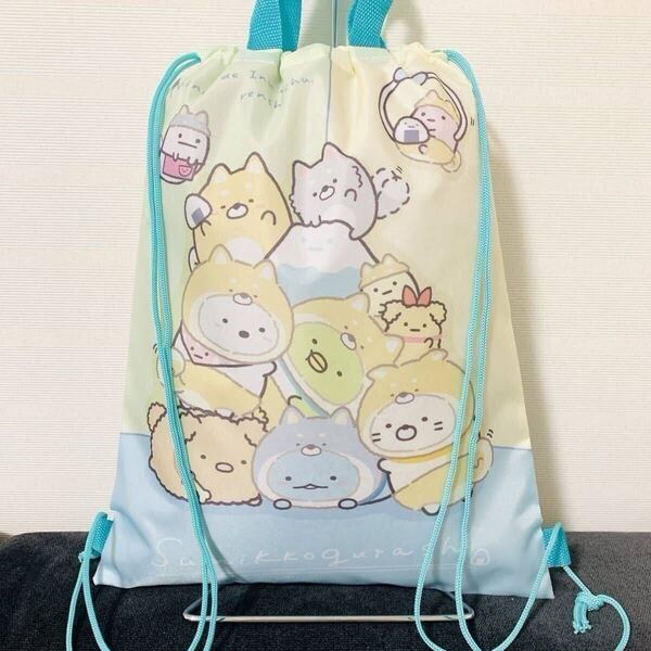 新品 すみっコぐらし ナップリュック ナップサック リュック グリーン