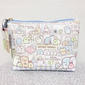 新品 SALE すみっコぐらし 定価1,848円 ポーチ コスメ ブルー