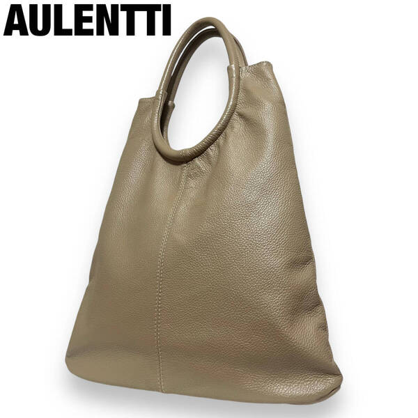 極美品 AULENTTI オウレンティ トートバッグ ハンドバッグ レザー シボ革 ベージュ 肩掛け A4収納可 メンズ レディース