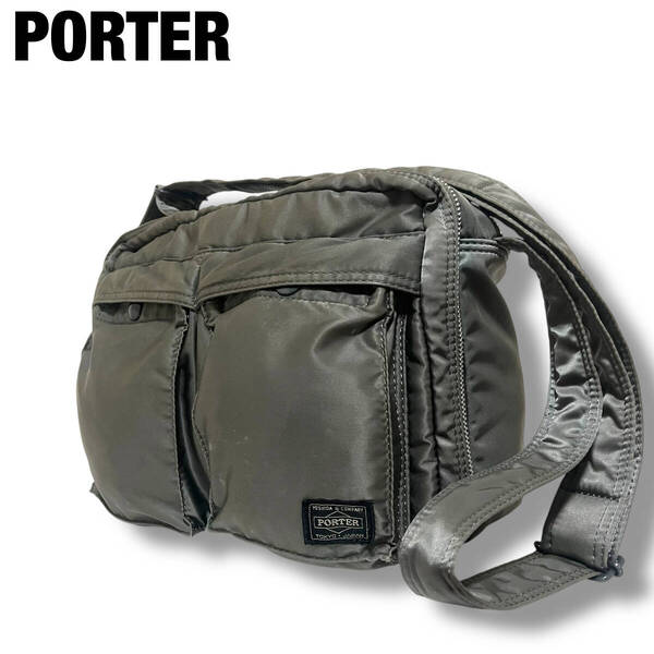 美品 PORTER ポーター 吉田カバン ショルダーバッグ タンカー TANKER ナイロン グレー Lサイズ 廃盤品 メンズ レディース