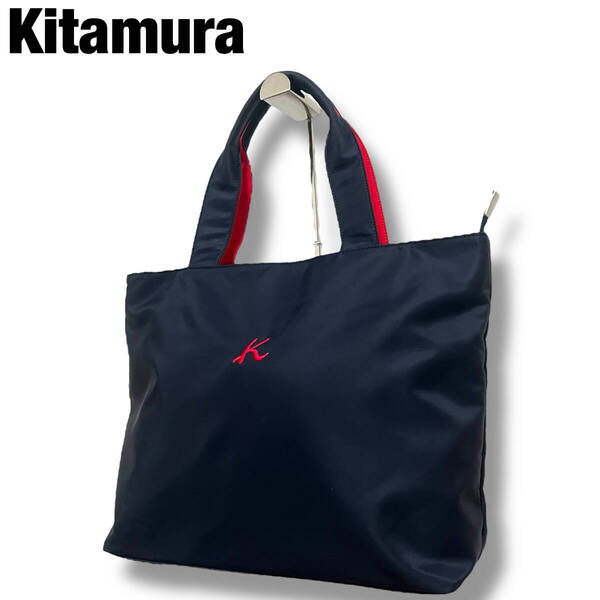極美品 Kitamura キタムラ トートバッグ ハンドバッグ ナイロン 紺 ネイビー 赤 レッド A4収納可 ビジネス 肩掛け メンズ レディース