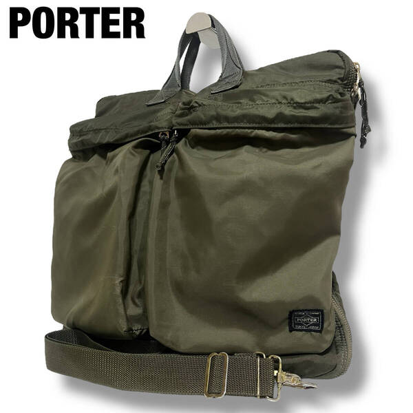 極美品 PORTER ポーター 吉田カバン ヘルメットバッグ トートバッグ 2WAY ナイロン オリーブドラブ カーキ TANKER タンカー FORCE フォース