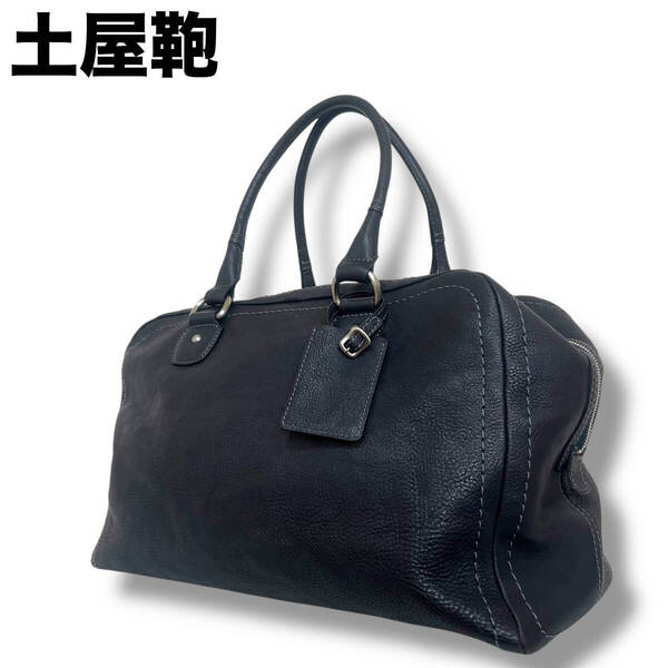 極美品 土屋鞄 アンティックボストン ボストンバッグ レザー シボ革 トーンオイルヌメ 紺 ネイビー 完売品 保存袋付き メンズ レディース