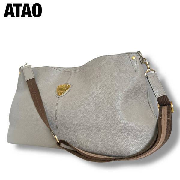ATAO アタオ ハンドバッグ ショルダーバッグ 2WAY レザー シボ革 グレージュ elvy agエルヴィ A4収納可 ロゴプレート 肩掛け 斜め掛け