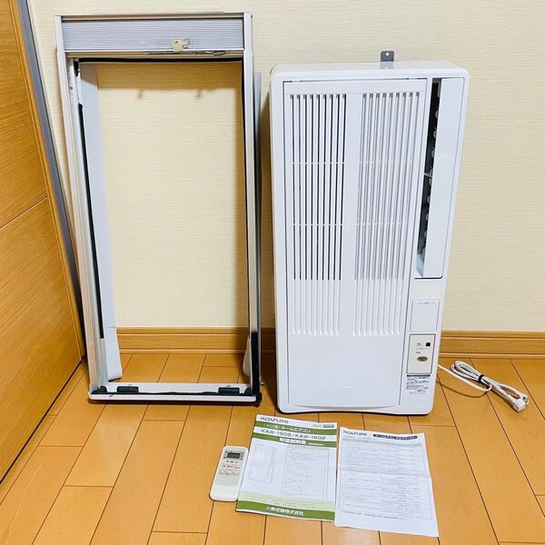 KOIZUMI コイズミ ルームエアコン ウインドエアコン 2020年製