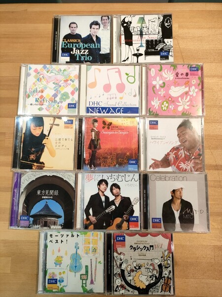 DHC CDセット まとめ売り