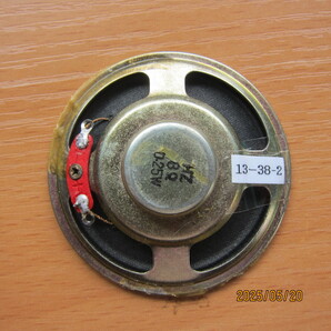 小型スピーカー 57mm 高さ12mm 上部径20mm 8Ω 0.5W 音出しOK 13-38-2