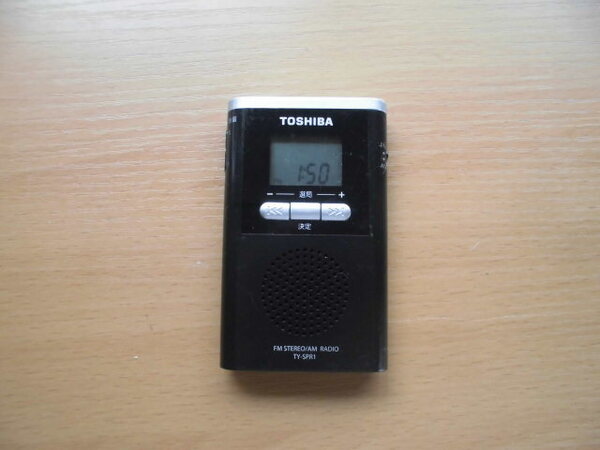 東芝 TY-SPR1 FMステレオ/AMラジオ 難あり カバー,新電池付 動作確認品 13-41-5