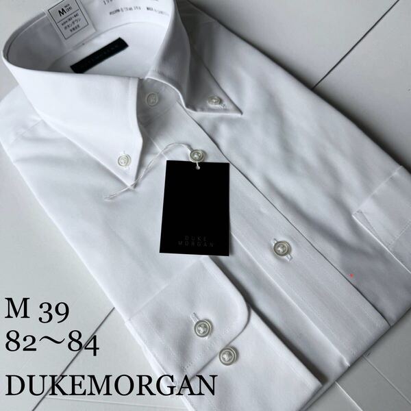 ワイシャツ★Mサイズ39-82〜84★若干スマート★ポリエステル65%/綿35%★形状安定★ DUKEMORGAN(コナカ)