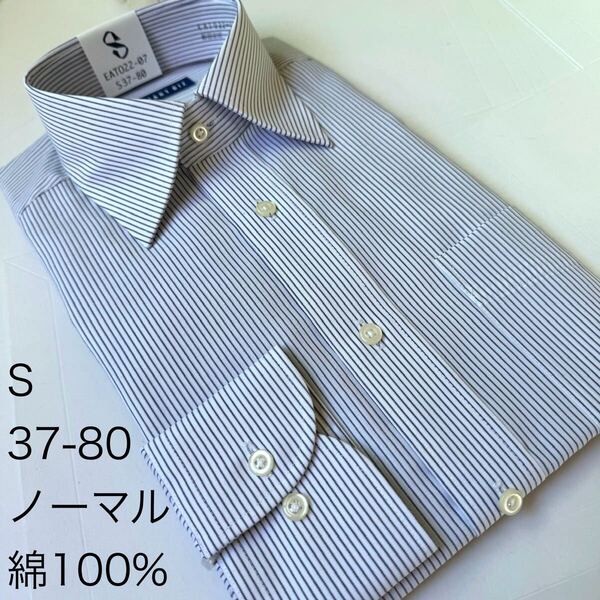 ワイシャツ★Sサイズ37-80★ノーマルタイプ★綿100%★超形状安定★DRESS CODE 101(SMART BIZ