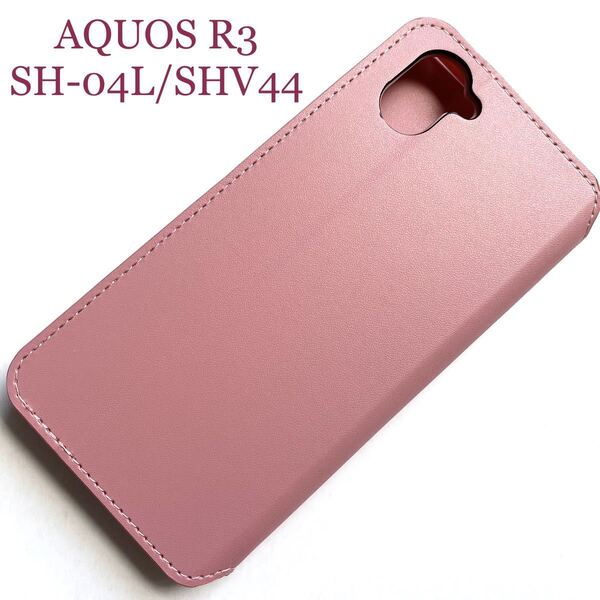 AQUOS R3(SH-04L/SHV44)用レザーケース★サイドマグネット付★スタンド機能付★カード入付★ELECOM★ピンク