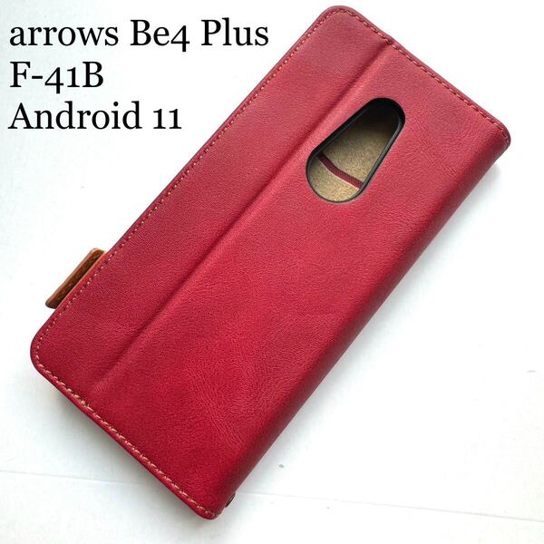 arrows Be4 Plus(F-41B/Android 11)用レザーケース★サイドマグネット付★スタンド機能付★カード入付★四角エアクッション付