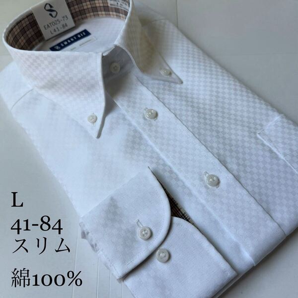 ワイシャツ★Lサイズ41-84★スリムタイプ★綿100%★超形状安定★ノーアイロン★SMART BIZ
