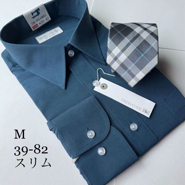 ワイシャツ&ネクタイ★Mサイズ39-82★スリムタイプ★綿25%ポリエステル75%★形状安定