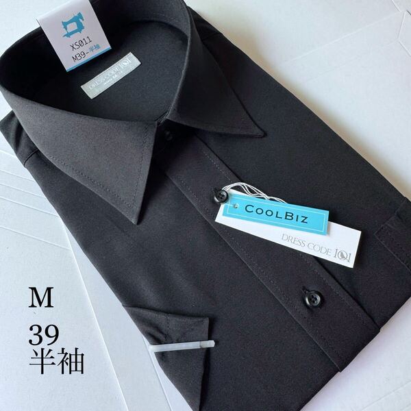 半袖ワイシャツ★Mサイズ39★ノーマルタイプ★形状安定★綿25%ポリエステル75%★DRESS CODE 101