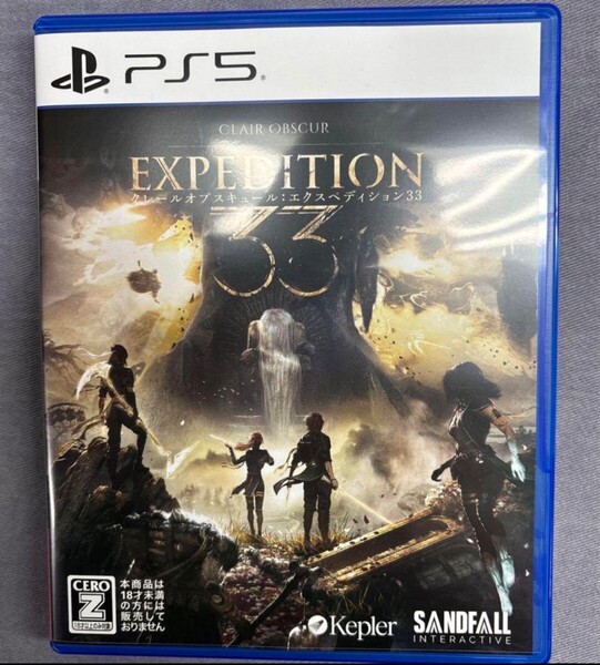 即日発送 新品未開封 シュリンク未開封 PS5 Clair Obscur Expedition 33 PS5ソフト
