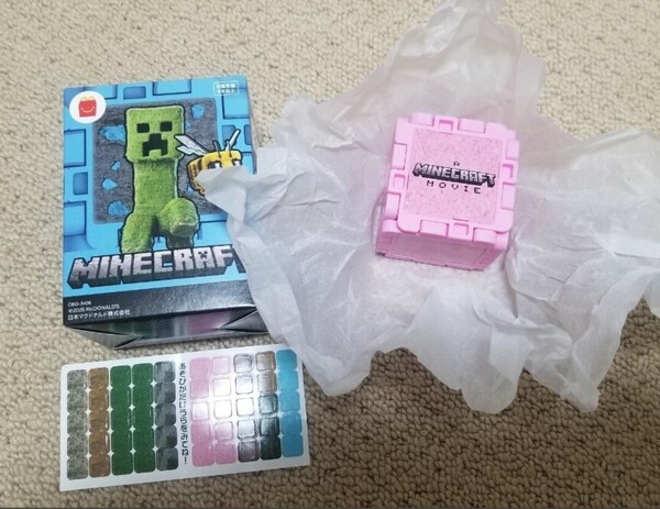 新品未使用 マクドナルド マインクラフト ハッピーセット ピンクのウール ブロックとピンクのヒツジ