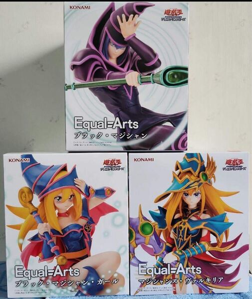 遊戯王 Equal Arts フィギュア 3種類セット ブラック マジシャン ブラックマジシャンガール マジシャンズ ヴァルキリア