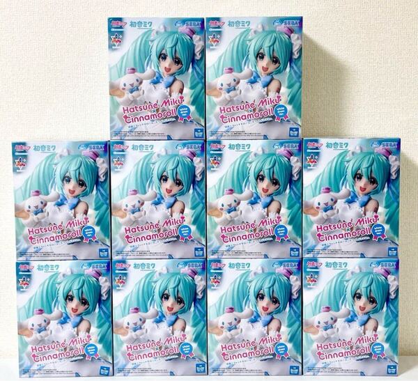 【10個セット】初音ミク×シナモロール ルミナスタフィギュアホワイトドレスver