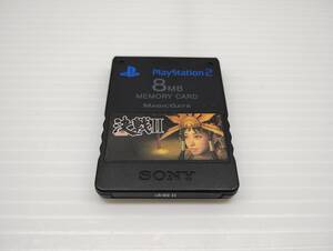PS2用 メモリーカード SONY SCPH-10020 決戦Ⅱシール チョイキズ有り ブラック 認識確認済み PlayStation2 PS2 プレステ2