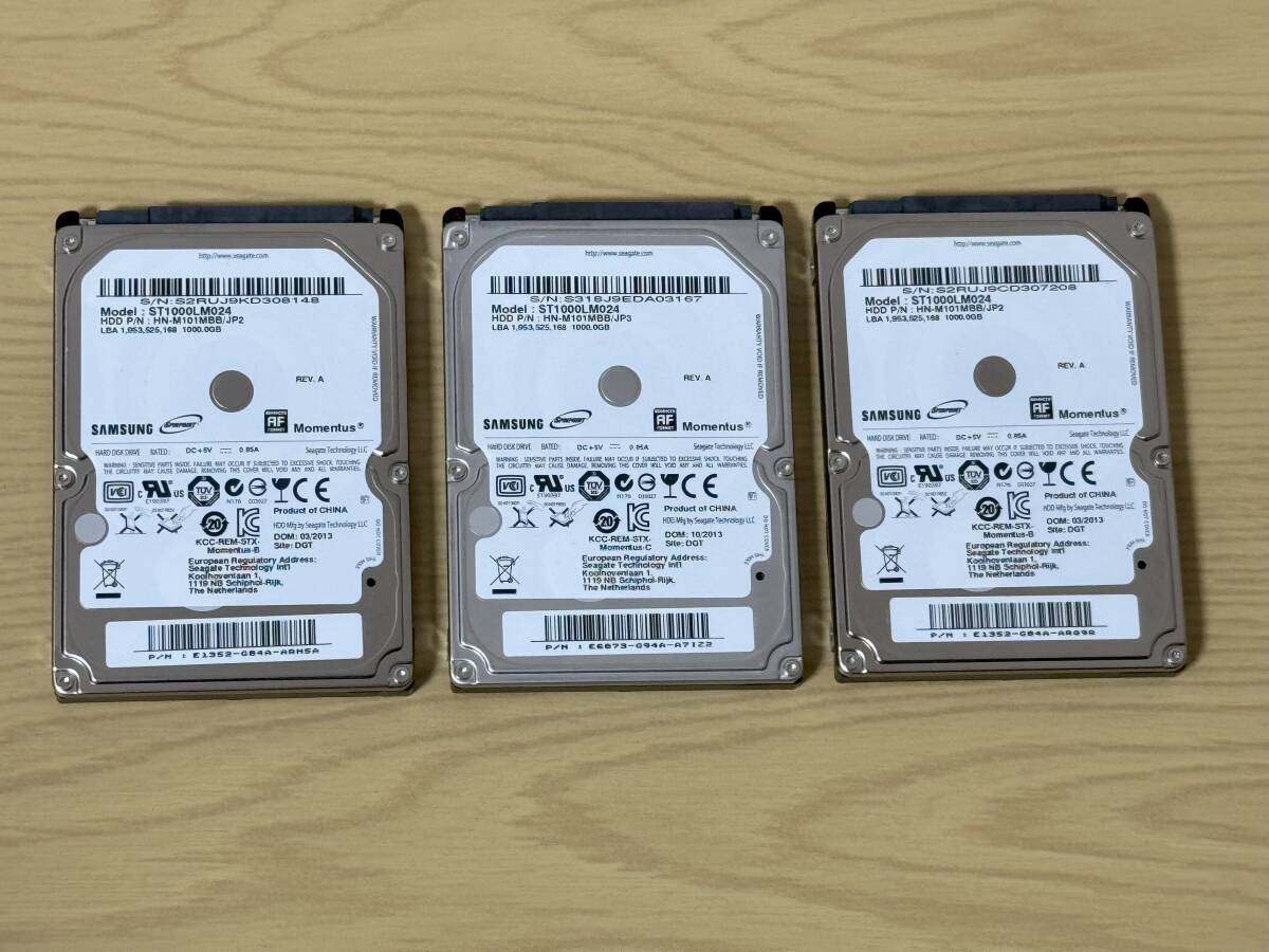 2025年最新】Yahoo!オークション -2.5インチ hdd 1tbの中古品