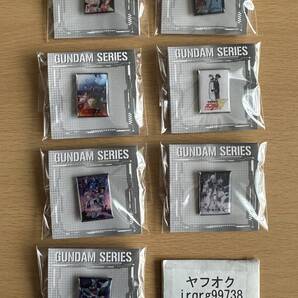 GUNDAM SERIES オリジナルピンバッジ全7種セット セブンイレブン限定 ★送料無料