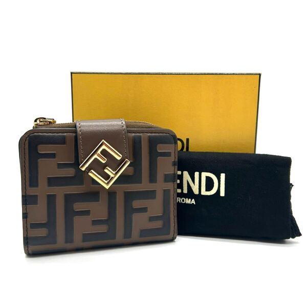 FENDI フェンディ ズッカ 美品 コンパクト ウォレット FF ダイヤモンド 8M0490 ブラウン ブラック ミニ財布 二つ折り 財布
