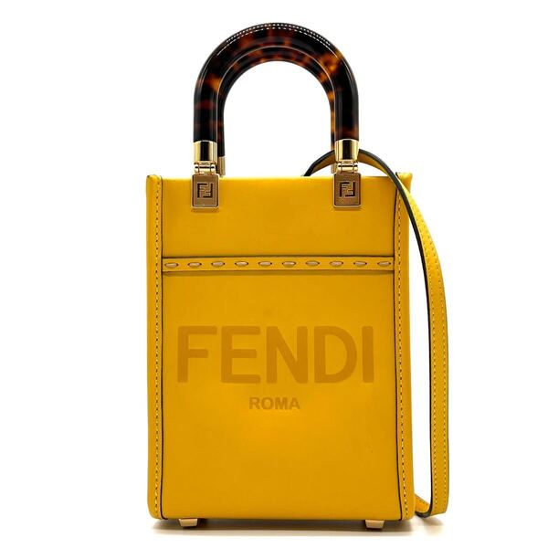 FENDI フェンディ サンシャイン ショッパー スモール 2way ショルダーバッグ イエロー 8BS051 斜め掛け クロスボディ ハンドバッグ