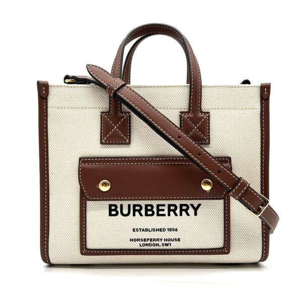 BURBERRY バーバリー ミニ フレヤ 美品 トートバッグ 2wayショルダーバッグ キャンバス レザー ベージュ ブラウン ホワイト