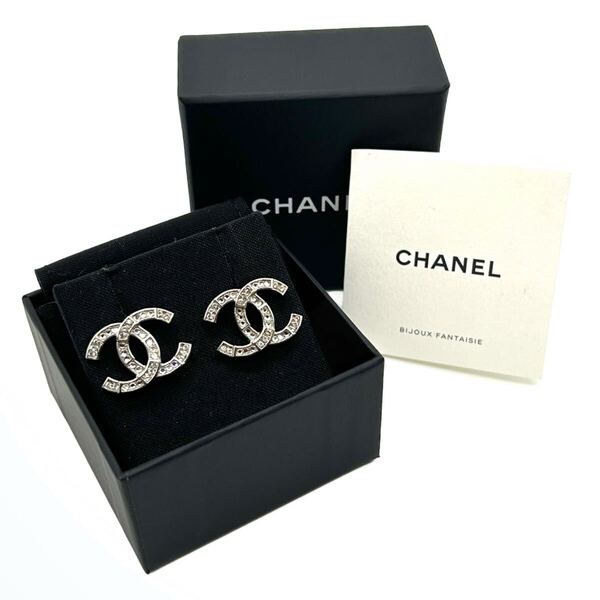CHANEL シャネル ピアス ココ ココマーク ラインストーン C20A 2020年 シルバー 美品 アクセサリー レディース 人気 定番