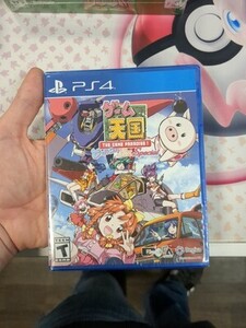 Tengoku The Game Paradise Cruisin Mix Special PlayStation 4 PS4 Sealed 海外 即決
