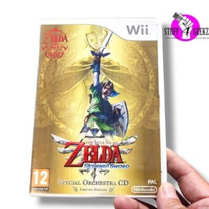 Wii The Legend Of Zelda Skyward Sword Limited Edition CIB - UNTESTED 海外 即決